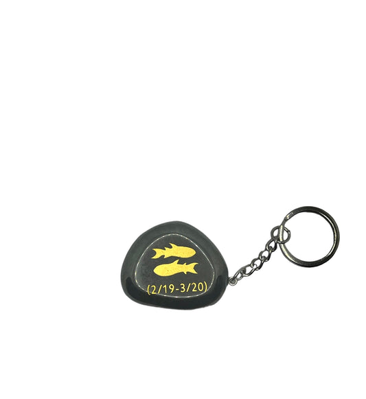 Black Obsidian Pisces Keychain